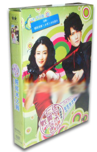 dvd-201003/31/b41fcabe-37c0-4d9e-b2b7-9aba54a3f159.jpg