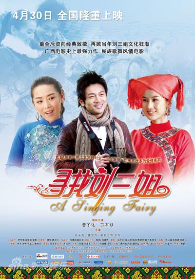 dvd-201005/3/46833550-4afa-4f18-a1c7-fa435a922e5c.jpg