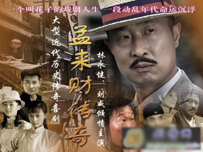 dvd-201005/5/83689f20-c32e-41ea-a643-1281bfb9e7d0.jpg