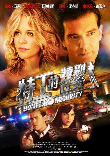 dvd-201006/5/334d6251-ba2c-44fe-8bd6-d802b54605a8.jpg