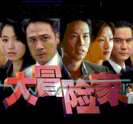 dvd-201006/9/37ceba84-12a4-45e9-a66b-48fe9a2a8832.jpg