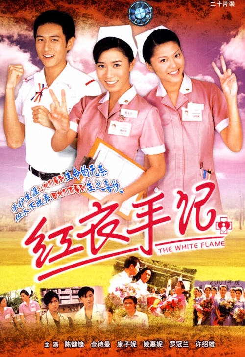 dvd-201008/30/bfc3cb33-034b-4a6e-bce3-0cd4448e25f7.jpg