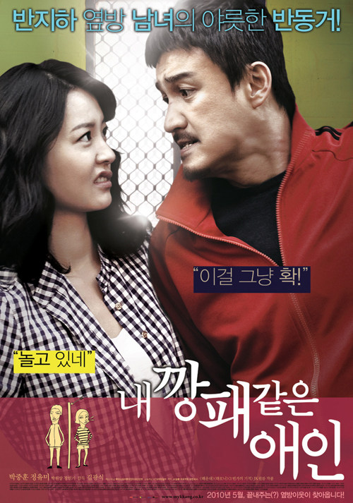 dvd-201009/15/9ab17df5-1a2e-4f70-b21b-a75a10999230.jpg