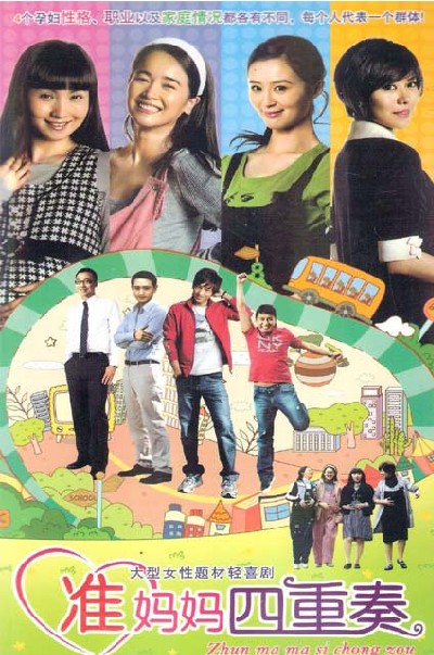dvd-201010/11/3d464c1a-9ce7-4033-8016-c90c2247812f.jpg