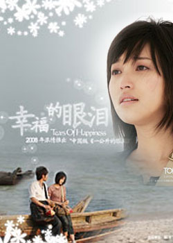 dvd-201101/3/70e770f9-e4b4-47a3-8b20-320c83832a48.jpg