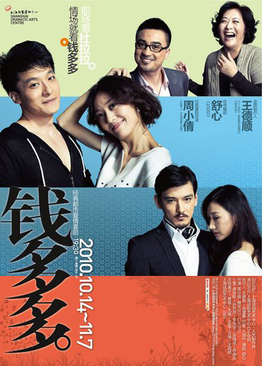 dvd-201102/22/40e3503f-5e30-4b5b-9bc8-68a4495cb074.jpg