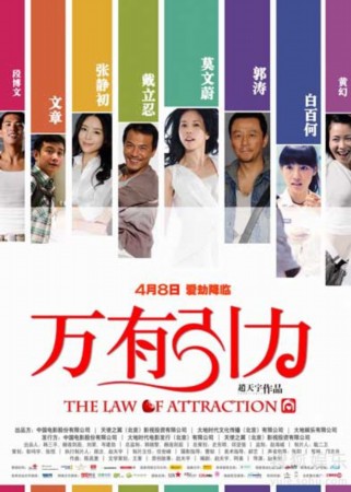 dvd-201104/12/08a589de-ea0a-4e2b-86b3-ce7f9ecd4432.jpg