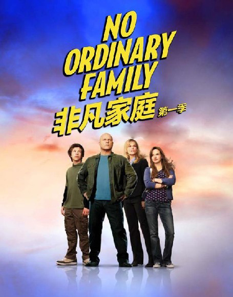 dvd-201105/12/55cff07e-594f-4b04-8415-f795fc2de6aa.jpg