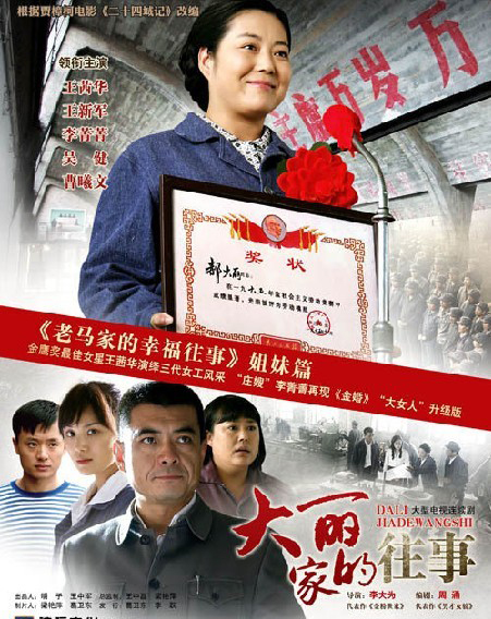dvd-201105/13/64d66c3f-2f60-4321-ba95-244fcbf1b8e5.jpg