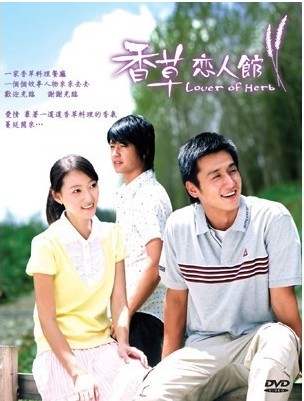 dvd-201105/3/e9a75543-388c-4670-a316-7e869047ee87.jpg