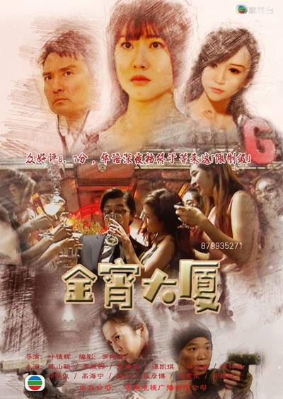 dvd-202306/23/e6f13117-b1dc-47df-92ab-6ad9fdac564b.jpg