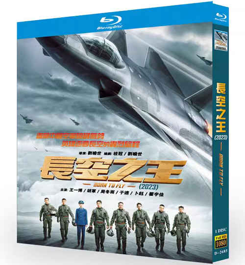 dvd-202306/25/d4850298-c566-45a4-b2c5-cb88e49f82f7.png