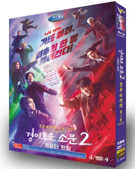 dvd-202309/5/37db6a6d-375d-4327-b8af-825a2164192d.png