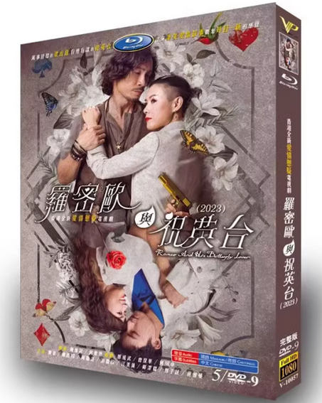 dvd-202311/28/5b1dbf7a-b2b3-47ab-b630-1c5b86fac370.png