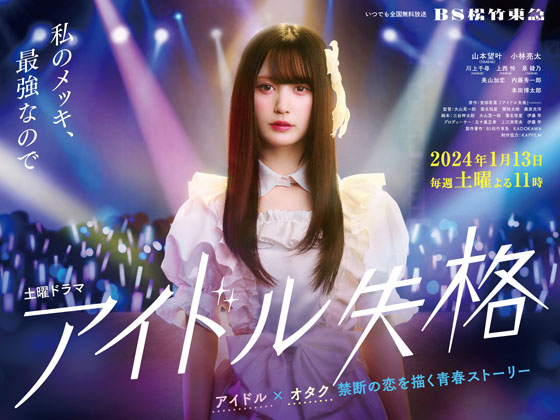 dvd-202404/12/863de2f1-850c-471b-b565-20a674f11fa5.jpg