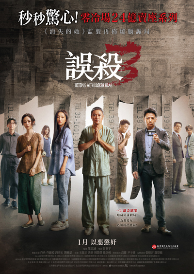 dvd-202504/12/48f49990-0d2c-401a-ab8c-dc8f8845c070.jpg