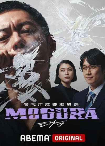 dvd-202504/18/5eabdcd2-442f-4e8a-8d85-006584bf10dc.jpg