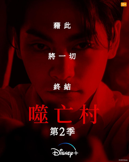 dvd-202504/25/6b20e0ea-3a4d-4114-9c2e-a54d235608cb.jpg
