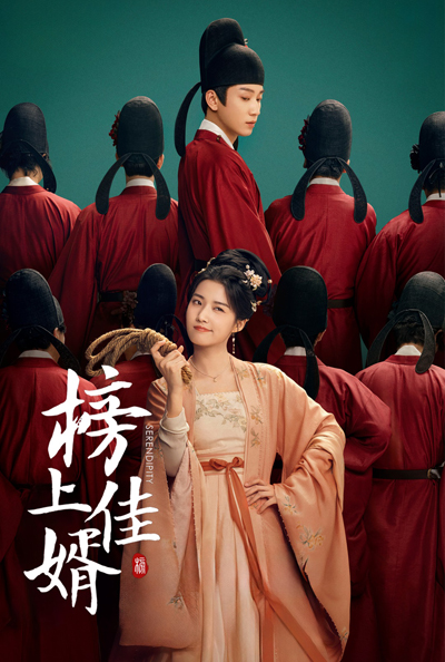 dvd-202505/20/13462565-dd17-4e21-a58e-58d8c4b4d546.jpg