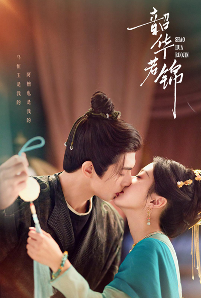 dvd-202506/12/009987a6-4fe7-4dbb-8748-48067cd1d6c2.jpg