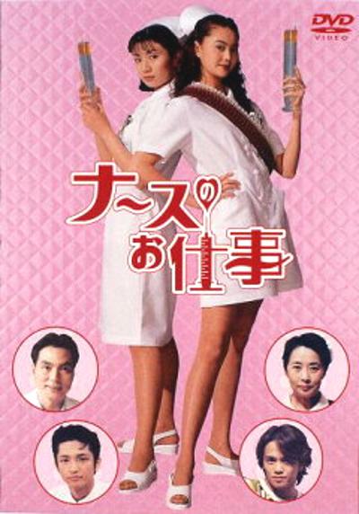 dvd-202506/17/b40318ab-d6bd-434e-94c2-7ba5731a52eb.jpg