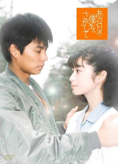 dvd-202507/3/35b00f14-7d35-4d5e-9773-eacde4bc6333.jpg
