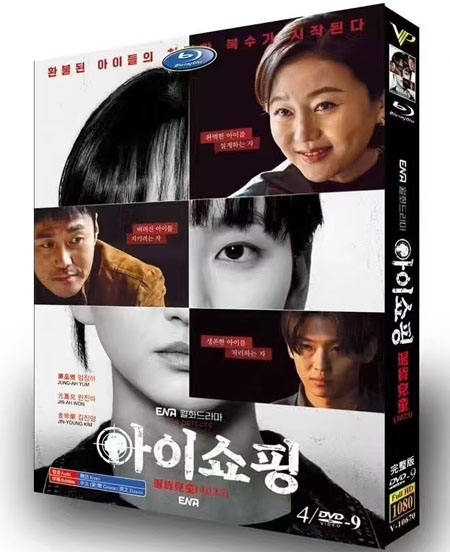 dvd-202508/15/85926913-6405-443e-be72-64de71111abe.jpg
