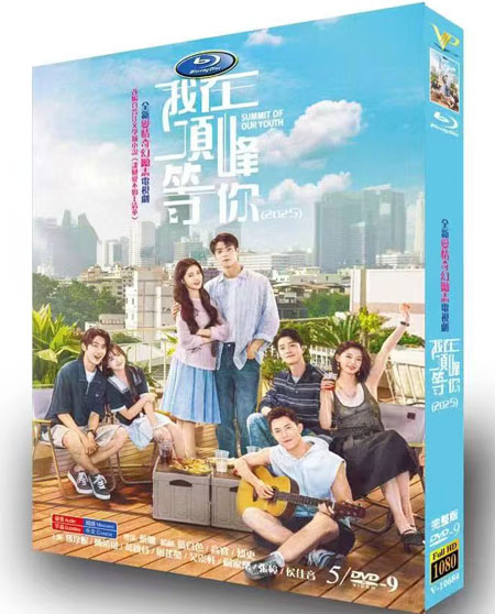 dvd-202508/24/395471e1-dc7b-4a3a-b3c6-45886b4afee9.jpg
