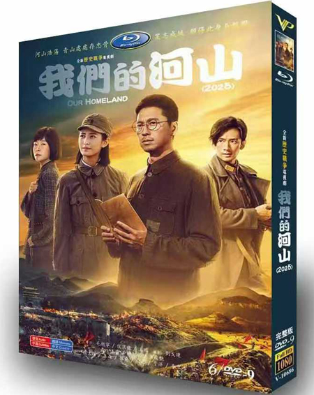 dvd-202509/16/88a311c6-d6af-493a-9a54-b5d3ca5a0081.jpg