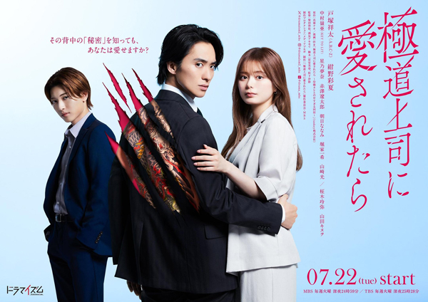 dvd-202509/22/127927d6-40d6-443b-9376-7065cae998d2.jpg