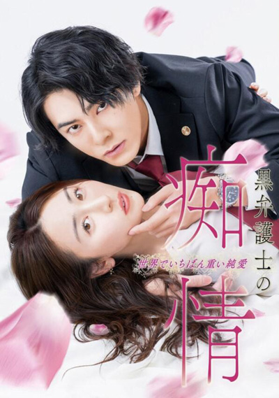 dvd-202510/21/351787a0-5e8d-4910-8e53-77784bf491a5.jpg