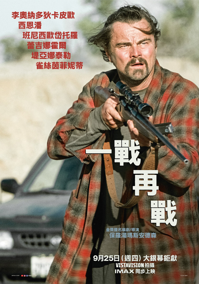 dvd-202511/28/5d3d5b62-3f91-45be-97ff-b456efd45058.jpg