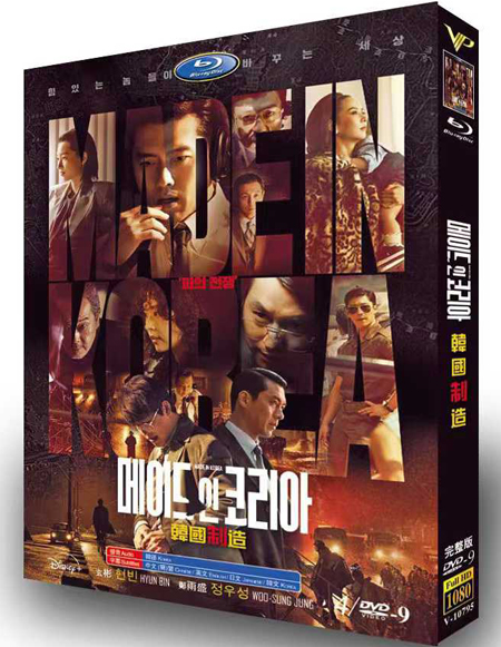 dvd-202601/19/c3a9a571-7d6b-4ade-a0cb-f02cb198b3d1.jpg