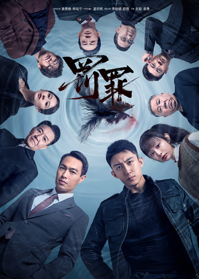 dvd-202601/20/c65cef98-a95d-4fd2-aab0-f032e2bc0164.jpg