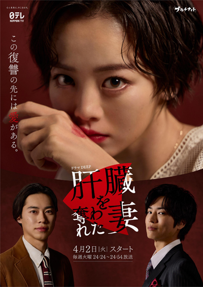 dvd-202601/29/a05aca3e-30d3-419b-b434-31f63a404ccf.jpg