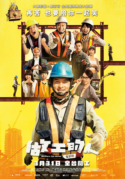 dvd-202602/26/80104099-b24c-4224-9d8a-477a3bb85923.jpg