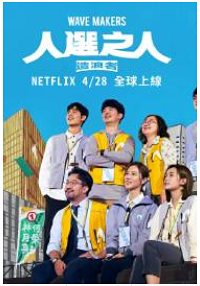 dvd-202602/27/052e7fa7-0b35-49c7-a215-65e6709430b3.png