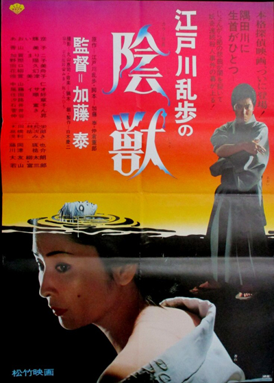 dvd-202603/12/a80910c8-77ad-420c-82d5-ac404b0174ac.jpg