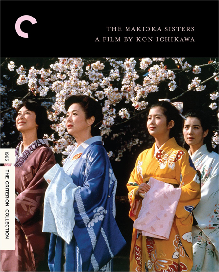 dvd-202603/12/f7ec592e-8beb-4020-af8d-7fa9384b3827.jpg