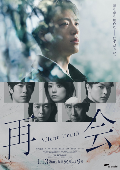 dvd-202603/21/5055f497-8a80-4bc0-8a8c-7e07f66d6b25.jpg