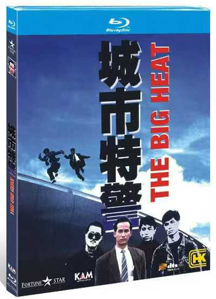 dvd-202603/3/dc9d8672-c817-4da6-9515-39b1b0f51fe4.jpg