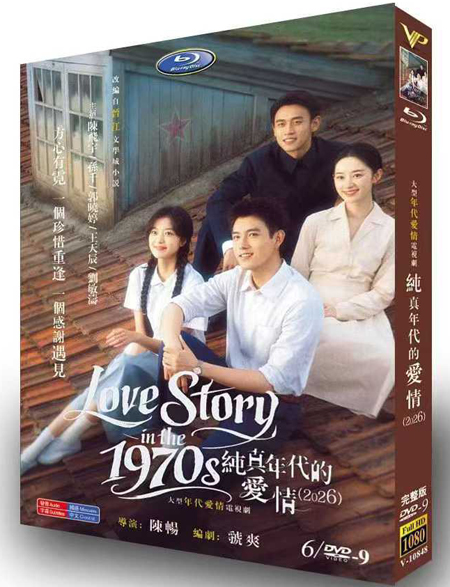 dvd-202603/6/3f59e759-6c51-41d0-97f2-82622d88d504.jpg