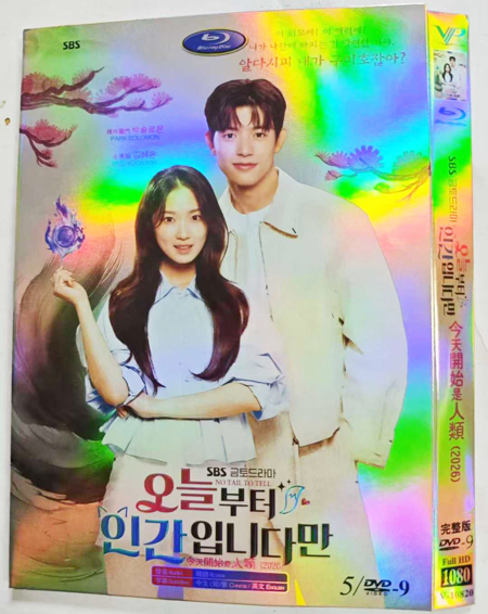 dvd-202603/8/ae83ab40-e4af-4039-afab-a5790d10c908.jpg