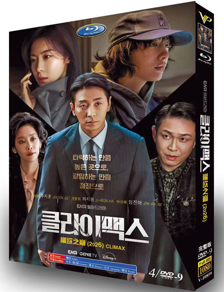dvd-202604/17/abfff4eb-9508-4706-a992-9758d7e0053c.jpg
