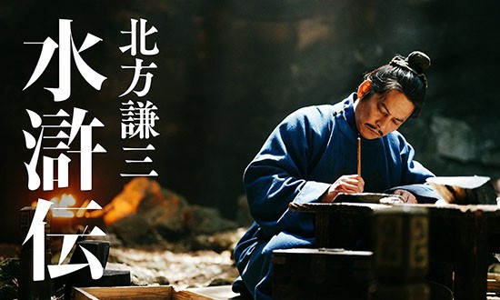 dvd-202604/2/9d335f77-d880-4d9a-a132-210e240a5e36.jpg