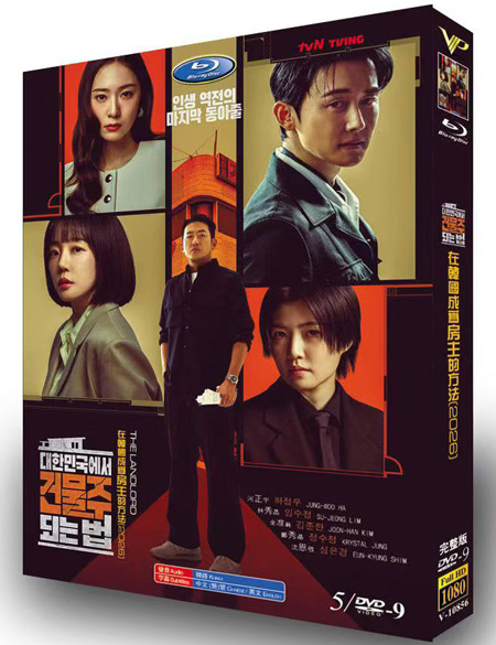 dvd-202604/21/43984b72-d782-480f-afe4-0be6758b921f.jpg