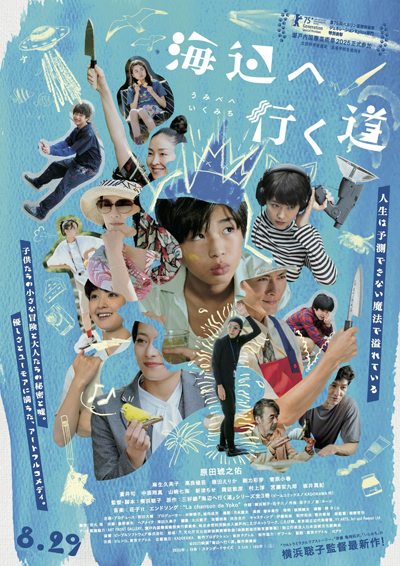 dvd-202604/28/814a361e-2177-458e-b0c2-bb1b56e034a9.jpg