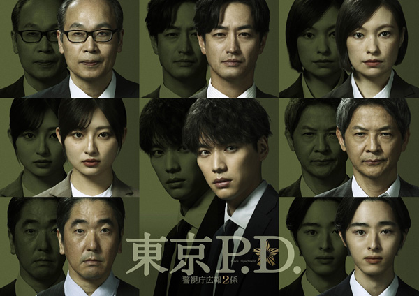 dvd-202604/30/2560f2ff-51d2-4e71-a9ad-0a8bdabc1d5f.jpg