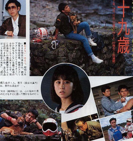 dvd-202604/30/a521e49c-408f-40b2-b1c2-c8c997b6b017.jpg
