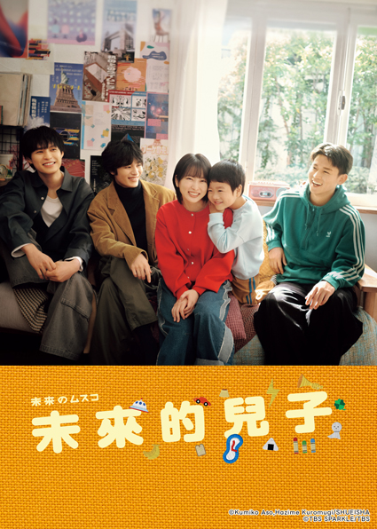 dvd-202604/6/130a35bc-f917-43ea-bc1b-ab9e3dc6f99d.jpg